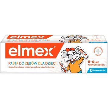 Зубна паста Elmex Kids 0-6 50ml Швейцарія 6352 фото