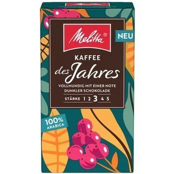 Кава мелена Melitta des Jahres 100% арабіка Німеччина 21519 фото