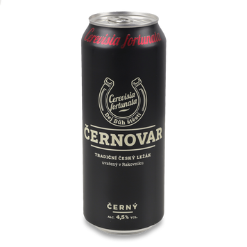 Пиво фильтрованное паст. Черное Cernovar Cerne 4.5% ж/б 0,5л Чехия 3879 фото