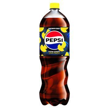 Напій газований Pepsi Zero 1.75l 20875 фото