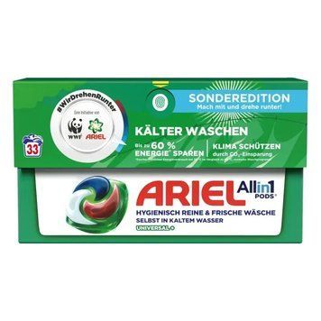 Капсулы для стирки Ariel All in 1 Pods+ 33шт 17544 фото