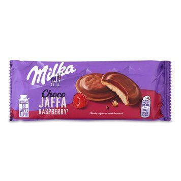 Печиво Milka з малиновою начинкою147g Німеччина 4958 фото