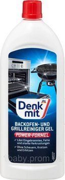 Гель для очищення грилів та духовок DrBackmann 240ml 17509 фото