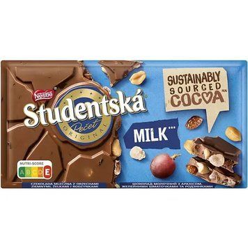 Шоколад Studentska молочна 170г Польща 14973 фото