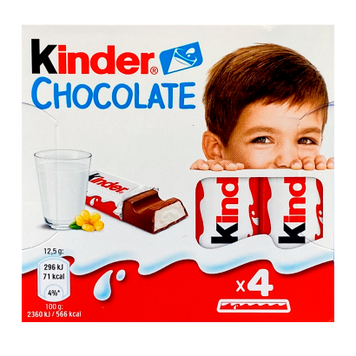 Шоколад Kinder Chocolate 4 50g Італія 3995 фото