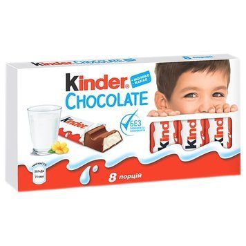 Шоколад Kinder Chocolate 8*100g 4692 фото