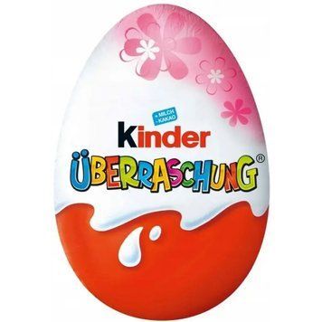 Яйцо Kinder для девочек 16745 фото